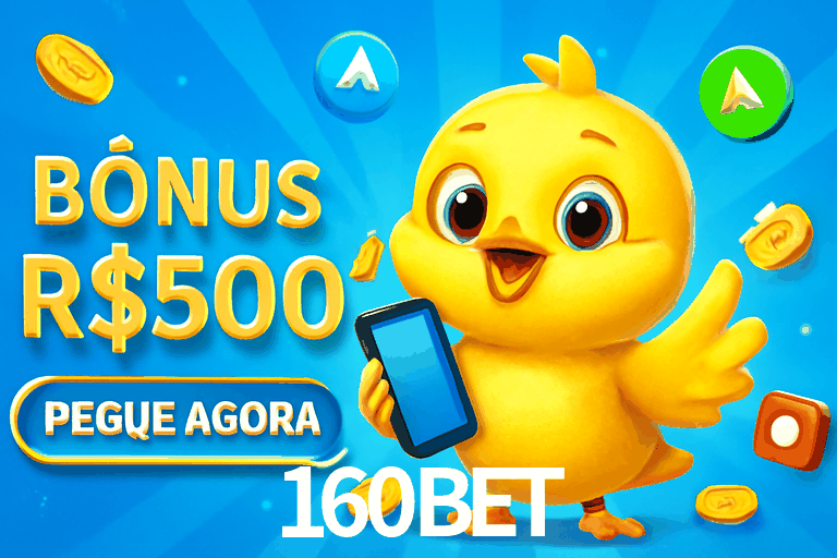 Security Systems 160BET
